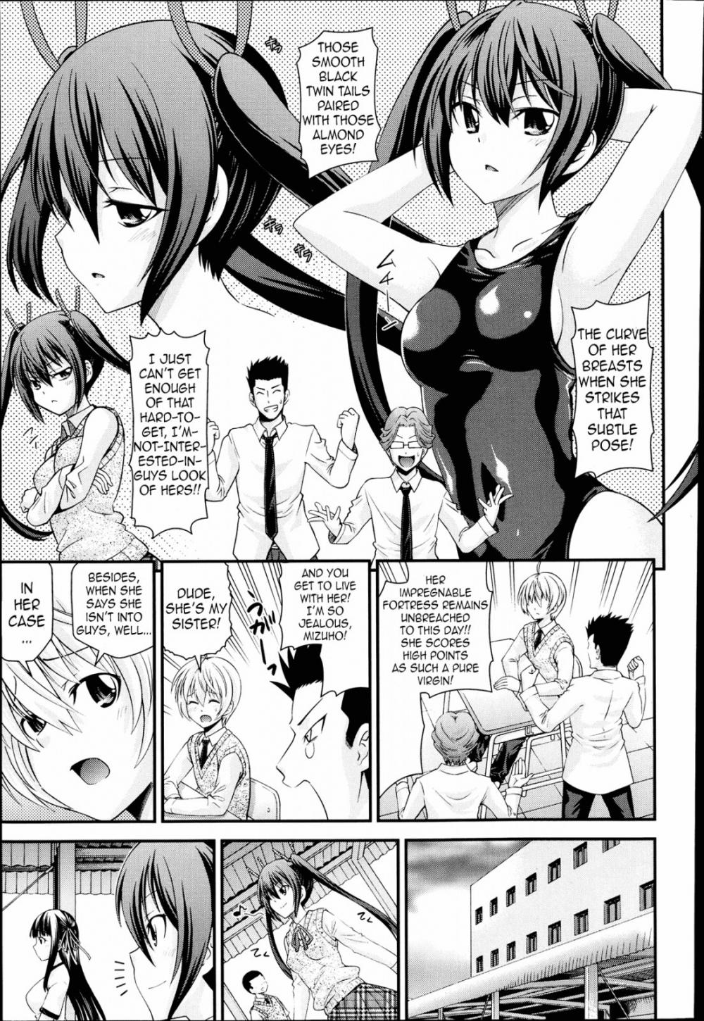 Hentai Manga Comic-Ani to Replace - Replace and Brother-Chapter 1-15